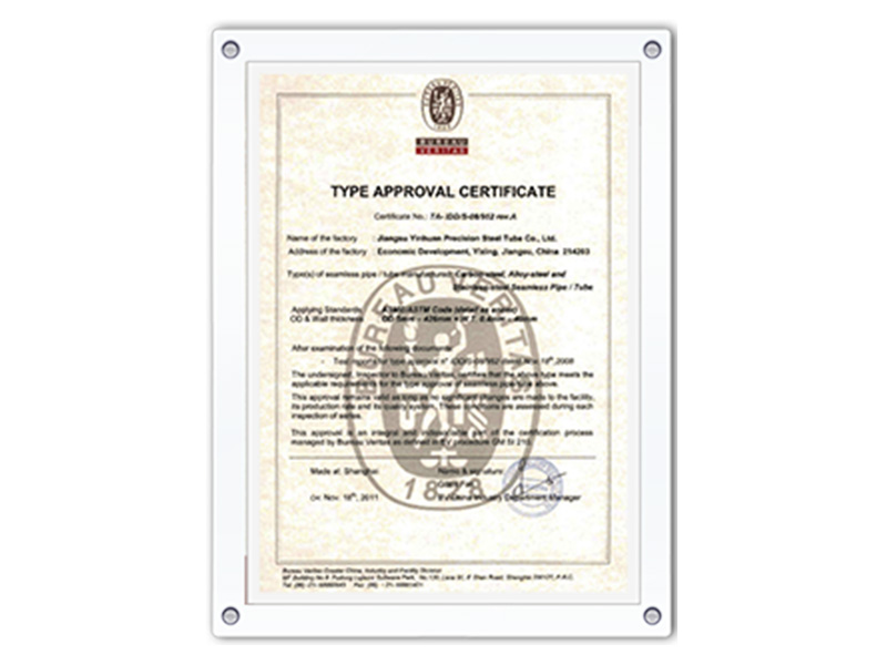 Sunwin air compressor dryer certification document