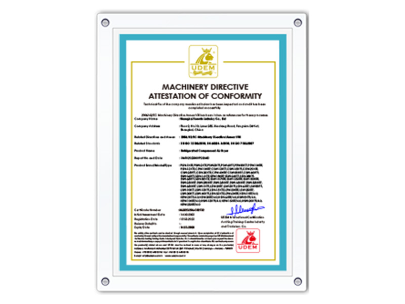 Sunwin air compressor dryer certification document