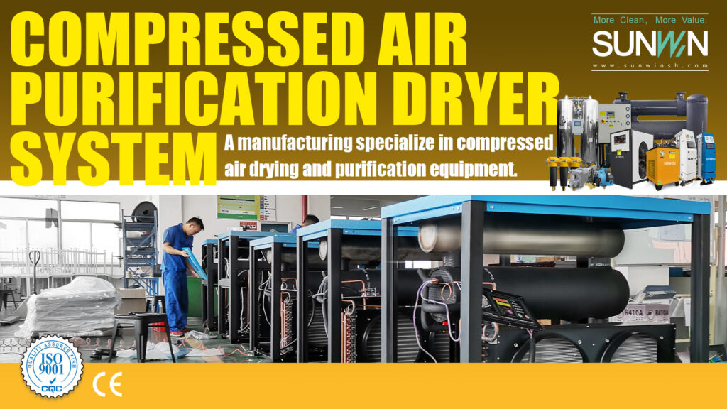 Factory technicians assembling SUNWIN compressed air purification dryer systems on a manufacturing line.